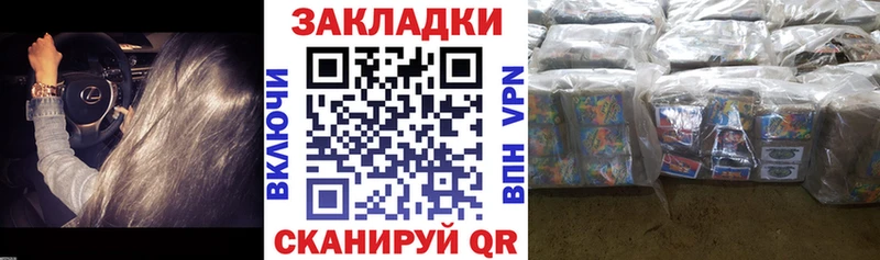 Виды наркотиков купить Петровск-Забайкальский KRAKEN онион  Меф мяу мяу  ГАШИШ  Альфа ПВП 