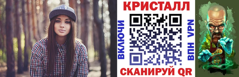 наркота  ссылка на мегу ссылка  Amphetamine Premium  Петровск-Забайкальский 