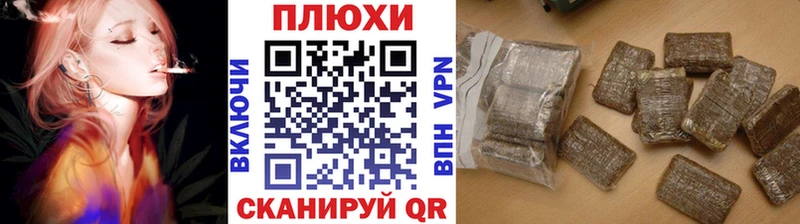 Гашиш Ice-O-Lator  omg ССЫЛКА  Петровск-Забайкальский 
