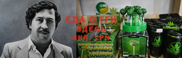 дмт Алексеевка
