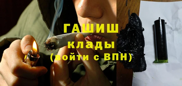 экстази Алзамай