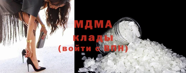 дмт Алексеевка