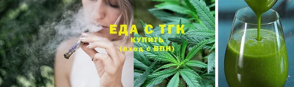экстази Алзамай