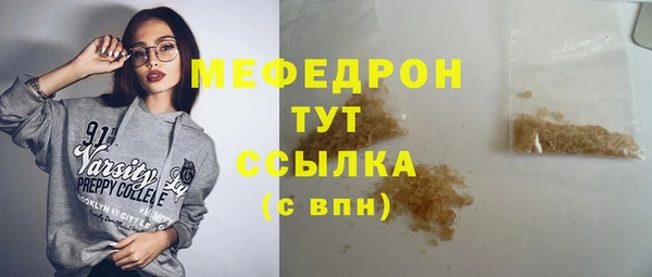 дмт Алексеевка