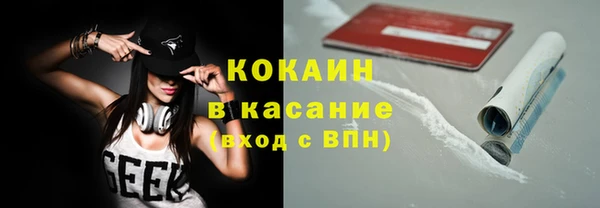 экстази Алзамай