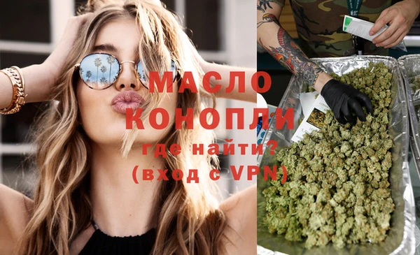 MDMA Покров
