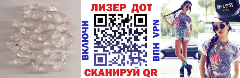 Лсд 25 экстази ecstasy  Петровск-Забайкальский 